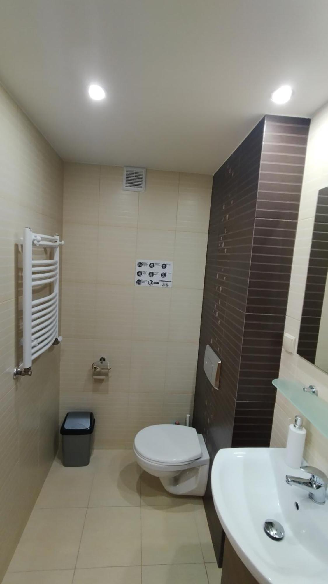 Gosciniec Re-max *